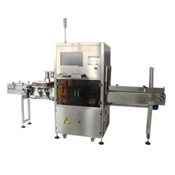 瓶盒智能采集關聯系統AImark601系列